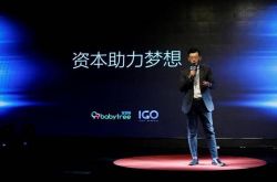 8分钟科普下!武汉企业咨询管理公司排名_哔哩哔哩